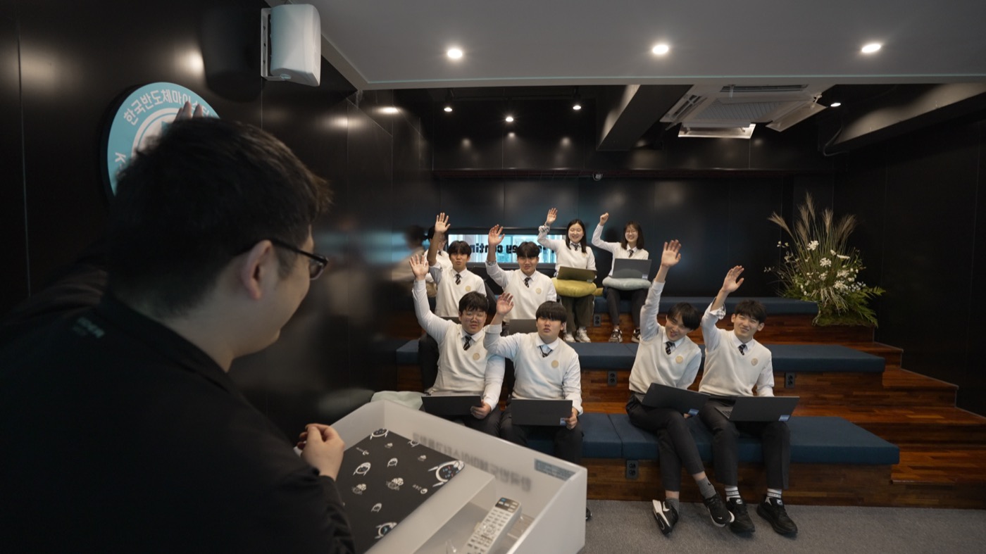프로리즘 활동